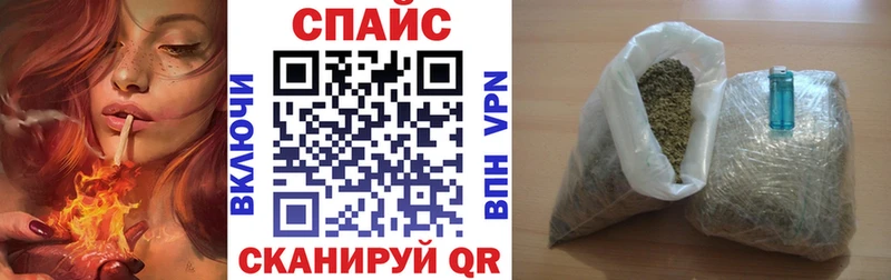 БУТИРАТ жидкий экстази  Приозерск 