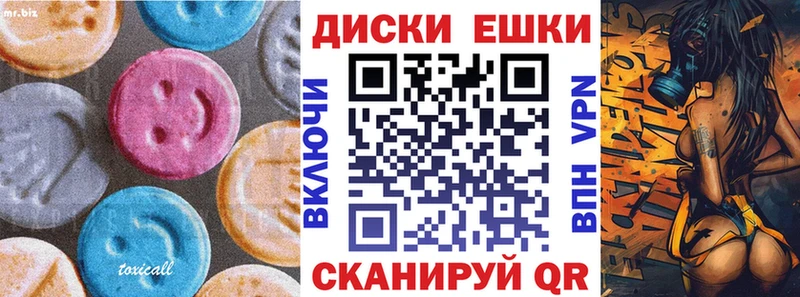 Ecstasy DUBAI  Приозерск 