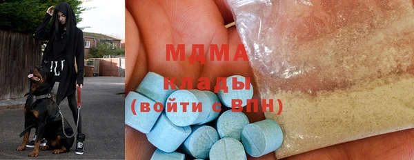 мдпв Арсеньев